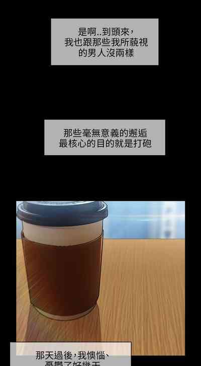 第43页图