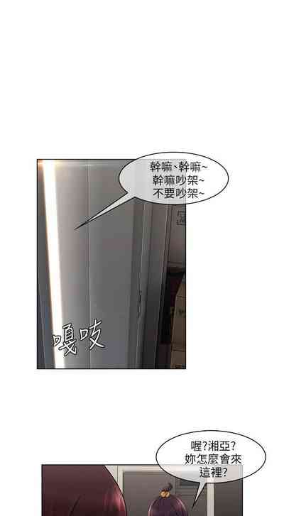 第59页图
