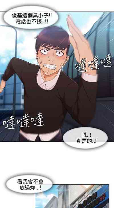 第63页图