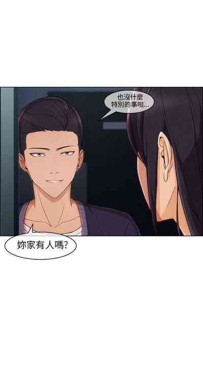 第67页图