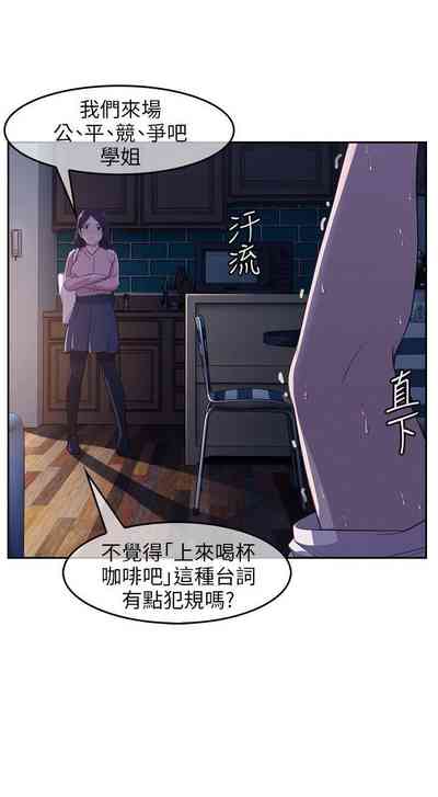 第71页图
