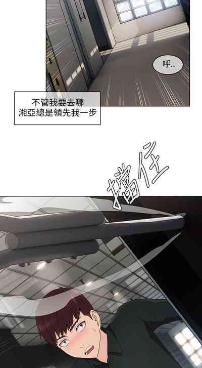第79页图