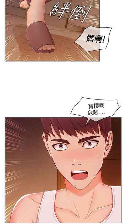 第83页图