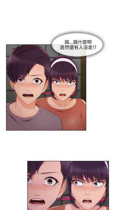 第91页图