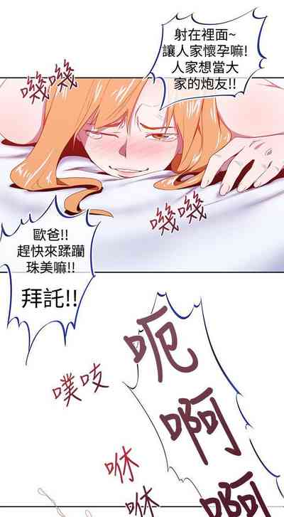 第127頁圖