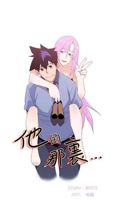 第139頁圖