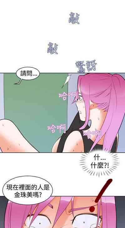 第15頁圖