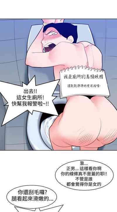 第19頁圖