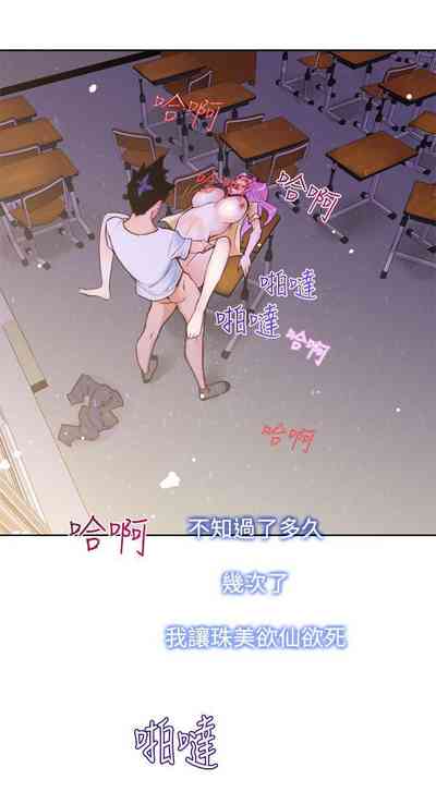 第27頁圖