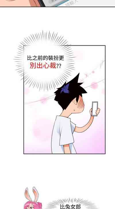 第31頁圖