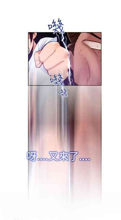 第39頁圖