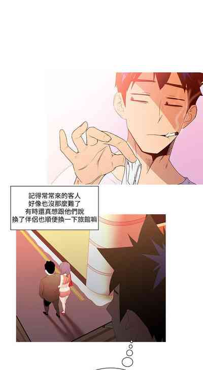 第3頁圖