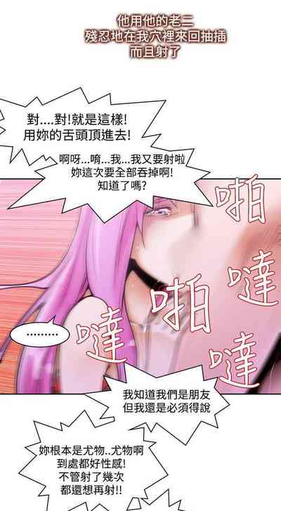 第43頁圖