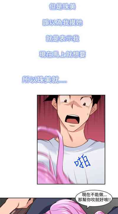 第47頁圖