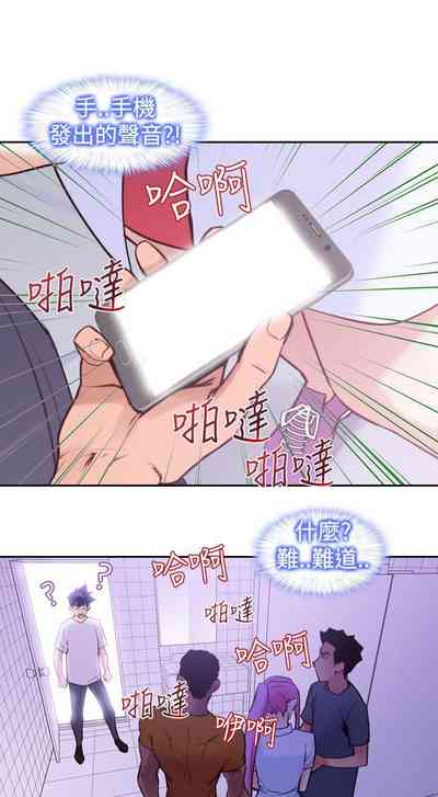 第55頁圖