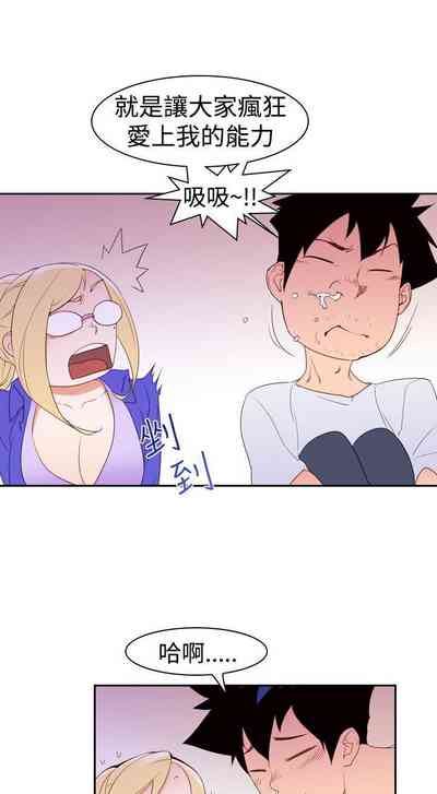 第59頁圖