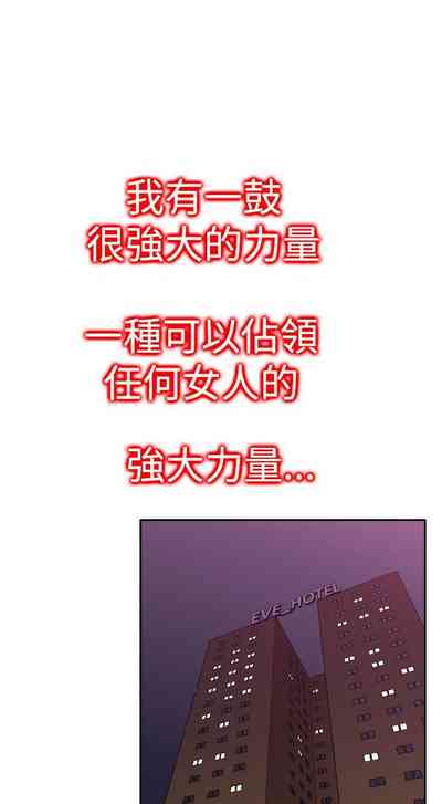 第63頁圖