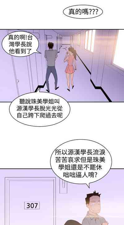第71頁圖
