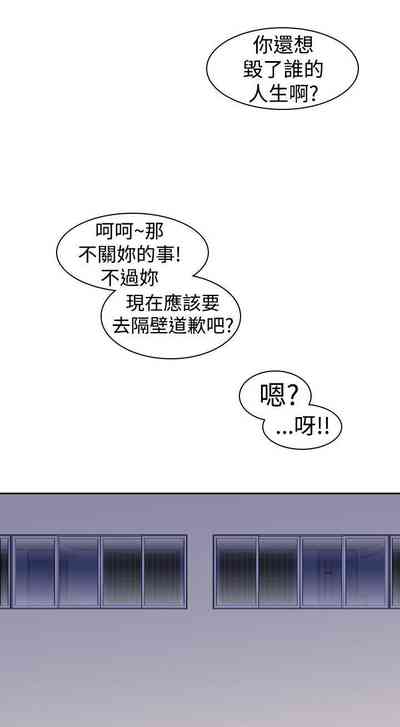 第79頁圖