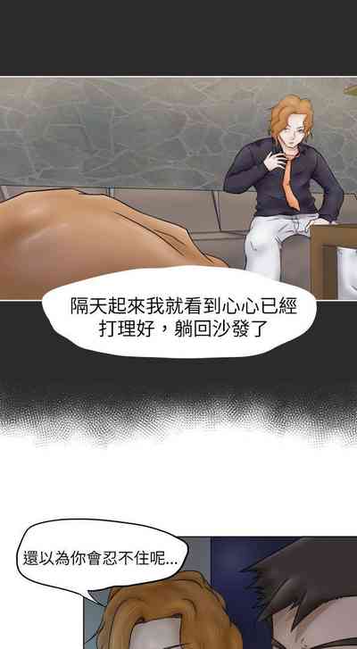 第11頁圖