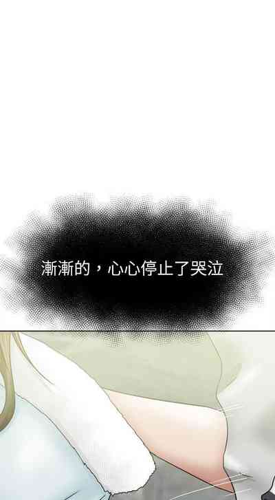第199頁圖
