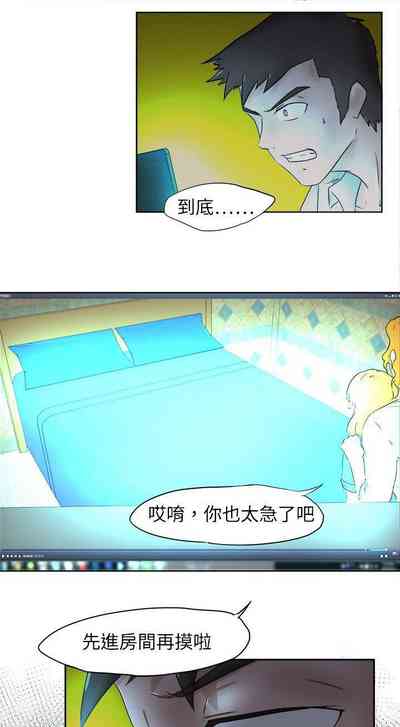 第19頁圖