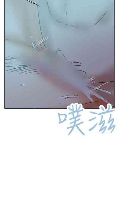第211頁圖