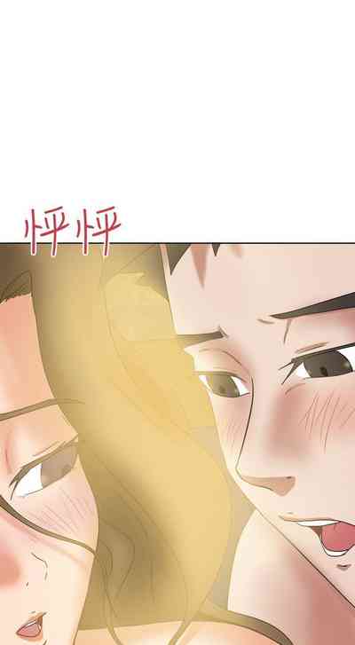第251頁圖