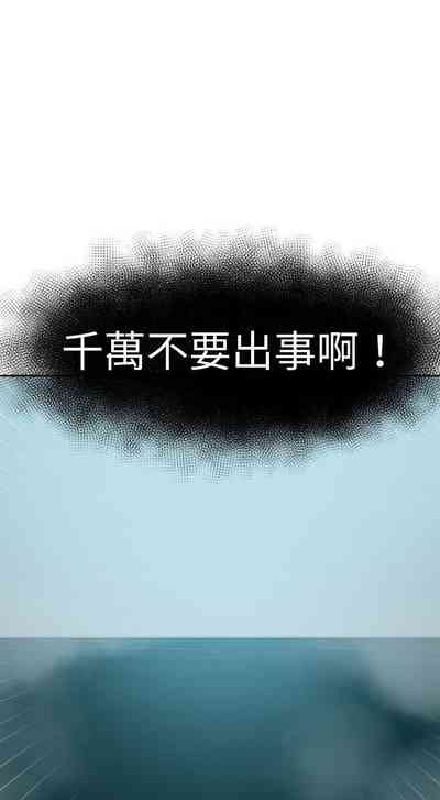 第283頁圖