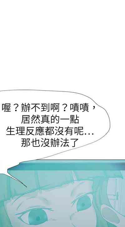 第299頁圖