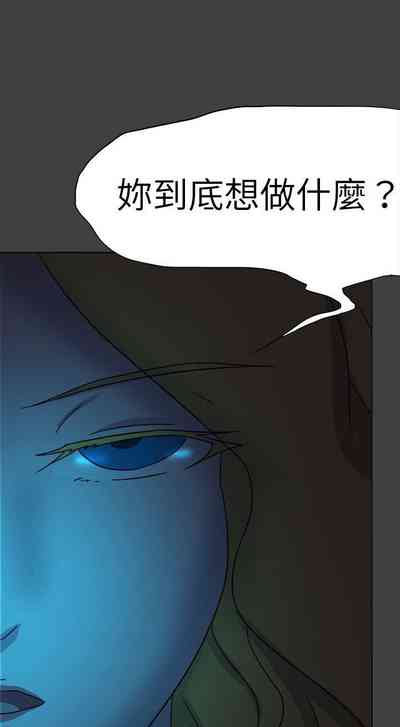 第311頁圖