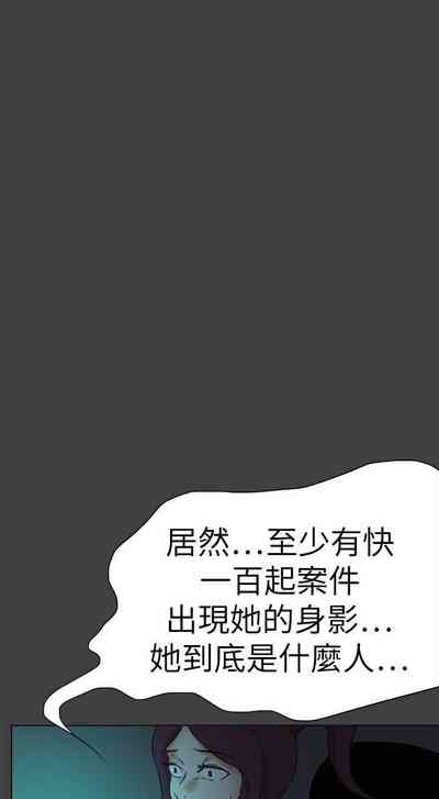 第319頁圖