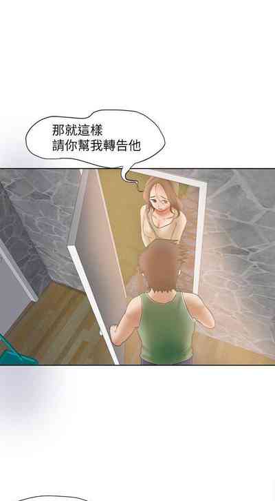 第39頁圖