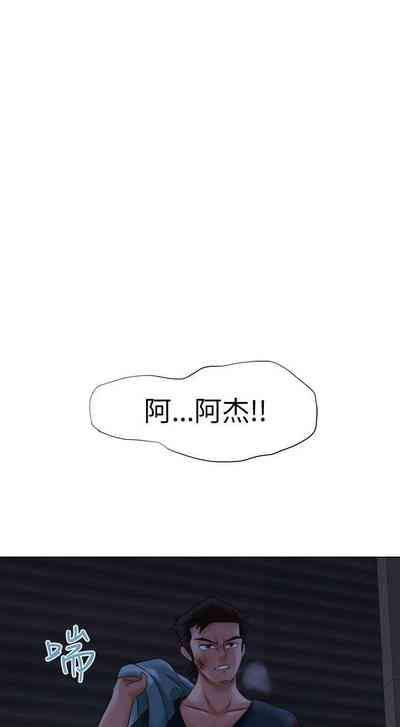 第55頁圖