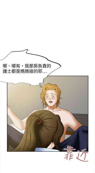 第63頁圖