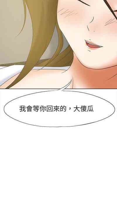 第67頁圖