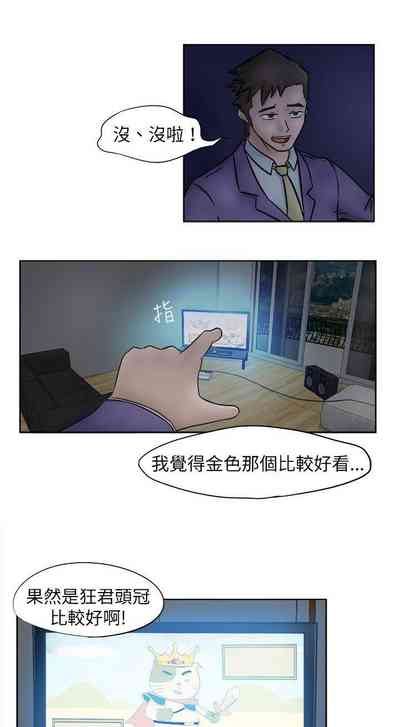 第7頁圖