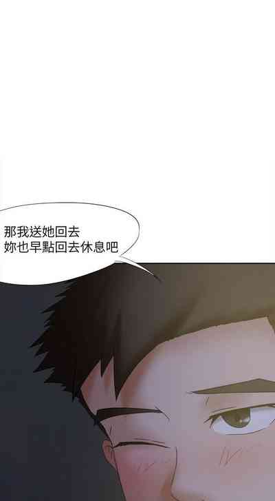 第87頁圖
