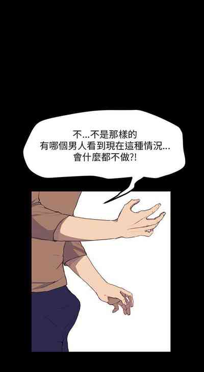 第111頁圖