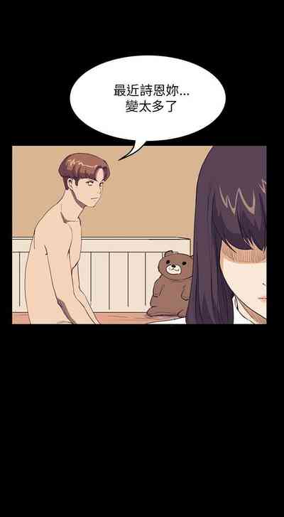 第115頁圖