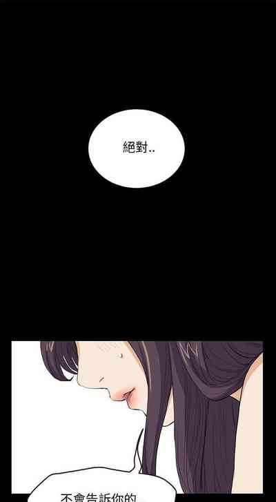 第119頁圖