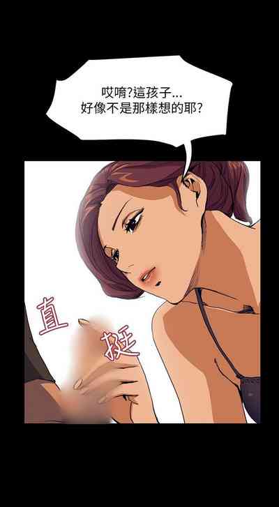 第127頁圖