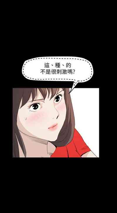 第139頁圖