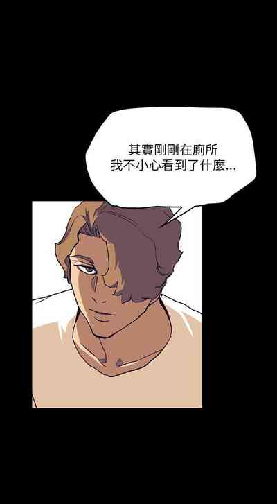 第143頁圖