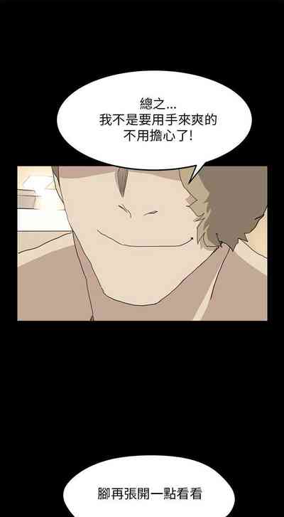 第155頁圖