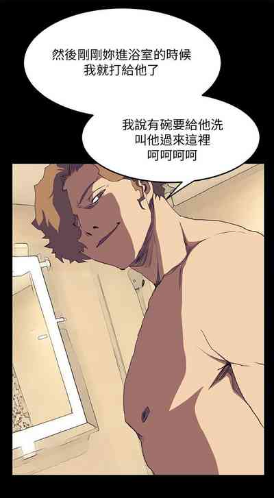 第163頁圖