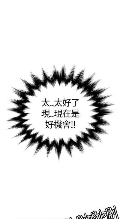 第19頁圖