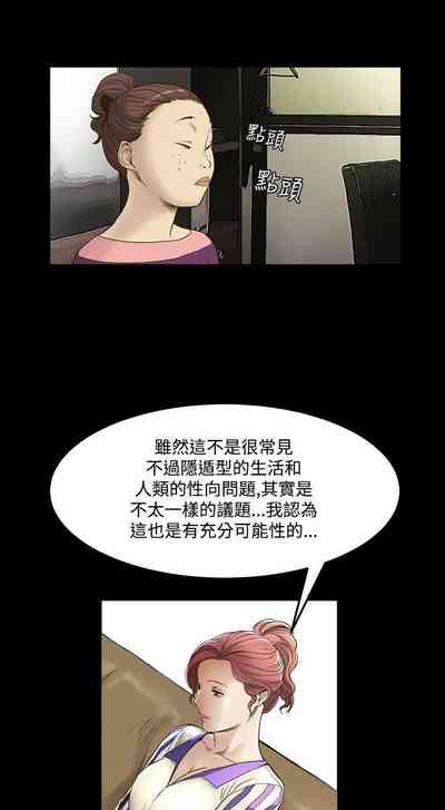 第39頁圖