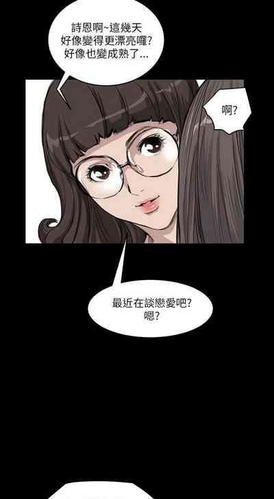 第59頁圖