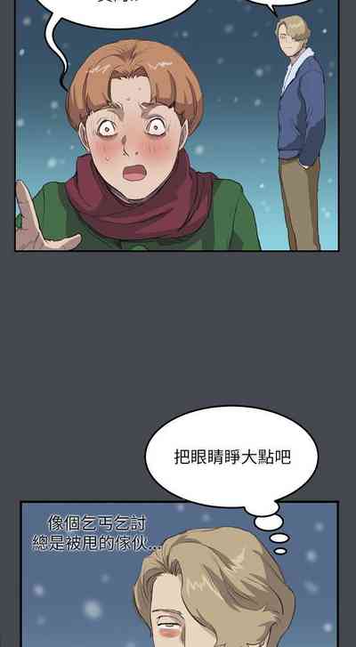 第63頁圖